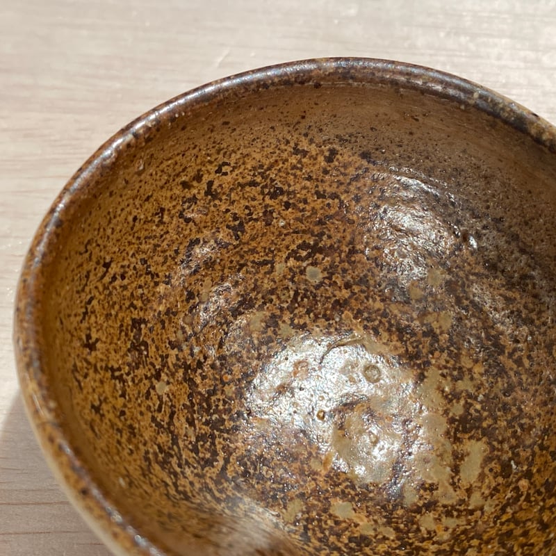 2508-3 備前盃 金重愫 | ryoisseki-online by うつわや涼一石