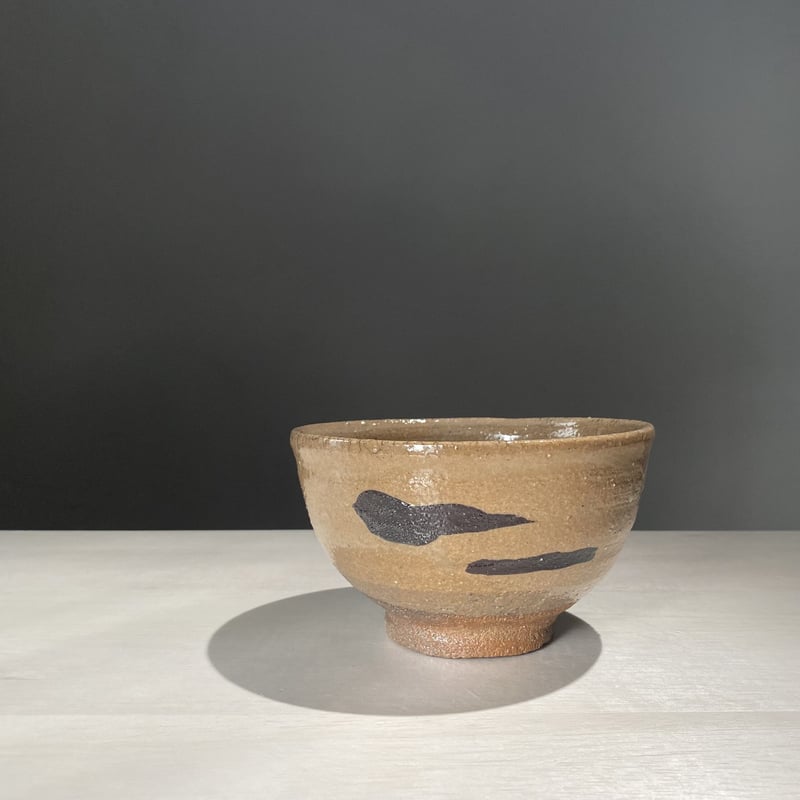 岡本作礼　絵唐津　馬蹄茶碗　唐津を代表する作家　剽げた形　面白い茶碗 岡本作礼 絵唐津 馬蹄茶碗 唐津を代表する作家 剽げた形 面白い