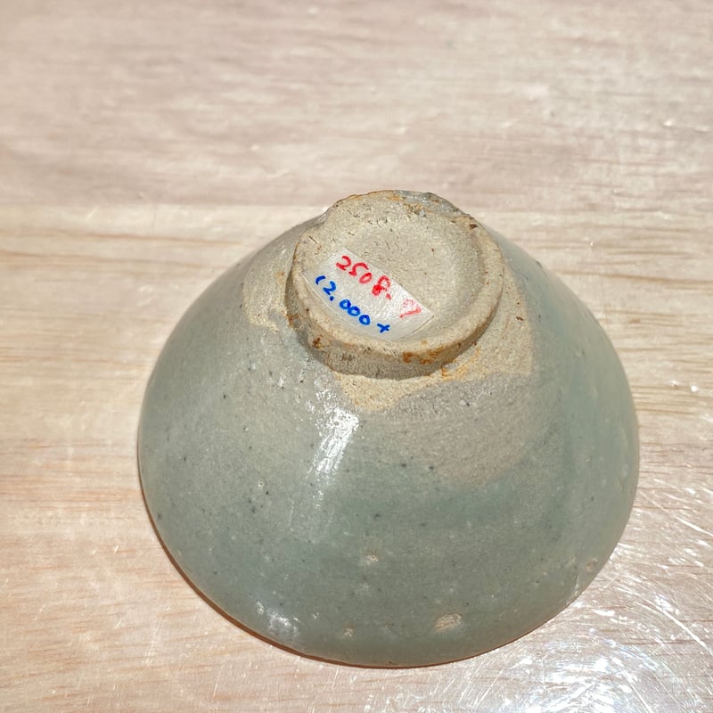 2508-7 宋白瓷酒盃 高橋陽 | ryoisseki-online by うつわや涼一石