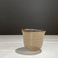 2601-1　皮鯨酒呑　安永頼山