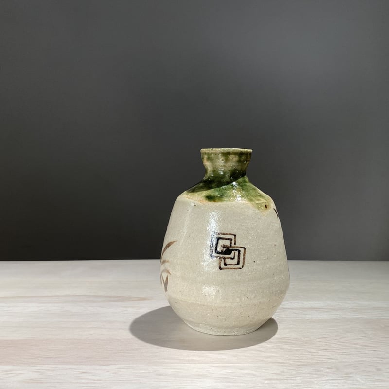 04 藤原和夫 織部草文徳利 | ryoisseki-online by うつわや涼一石