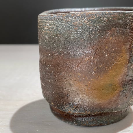 2508-2　備前ぐい呑　金重愫