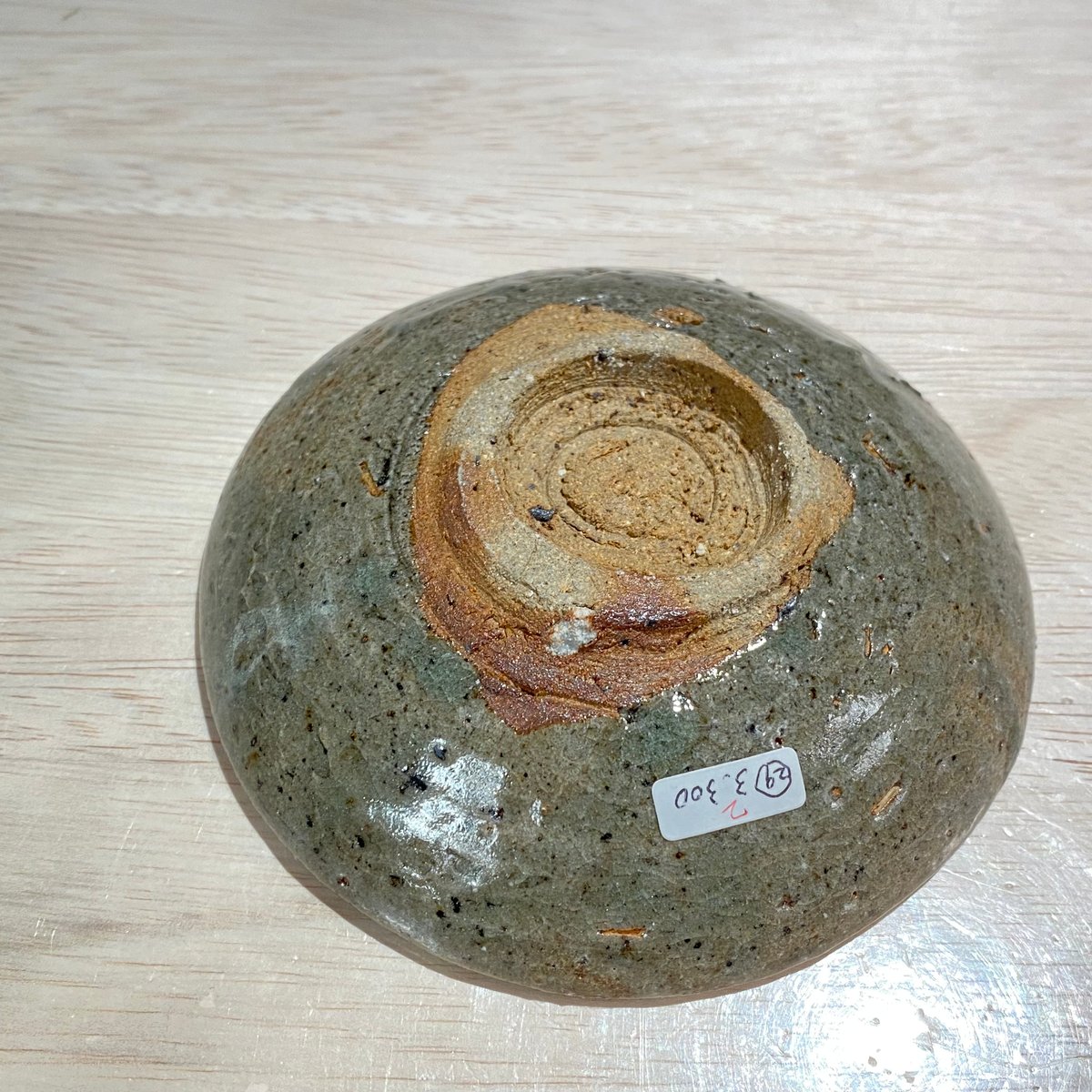 29-2 大谷土絵唐津四寸皿 水谷渉 | ryoisseki-online by うつわや涼一石