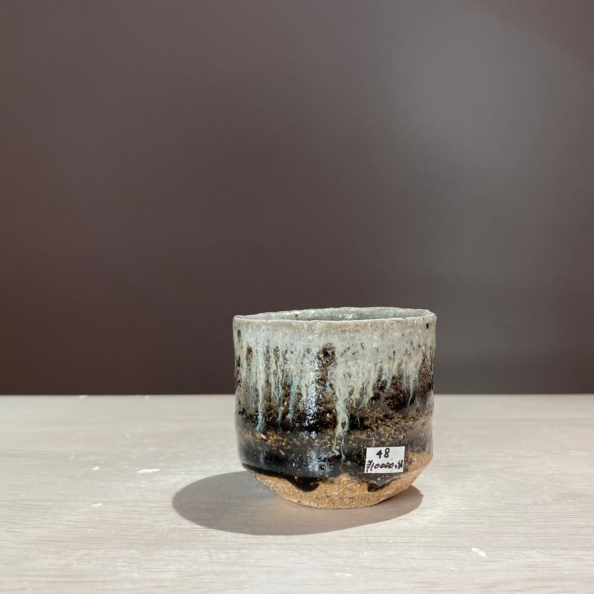 田中孝太　緋々ぐい呑 田中孝太 緋々ぐい呑(7) | ギャラリー 土の器