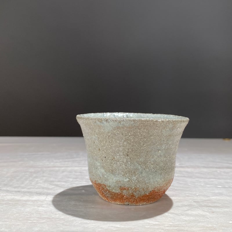 2508-5 斑唐津酒盃 高橋陽 | ryoisseki-online by うつわや涼一石