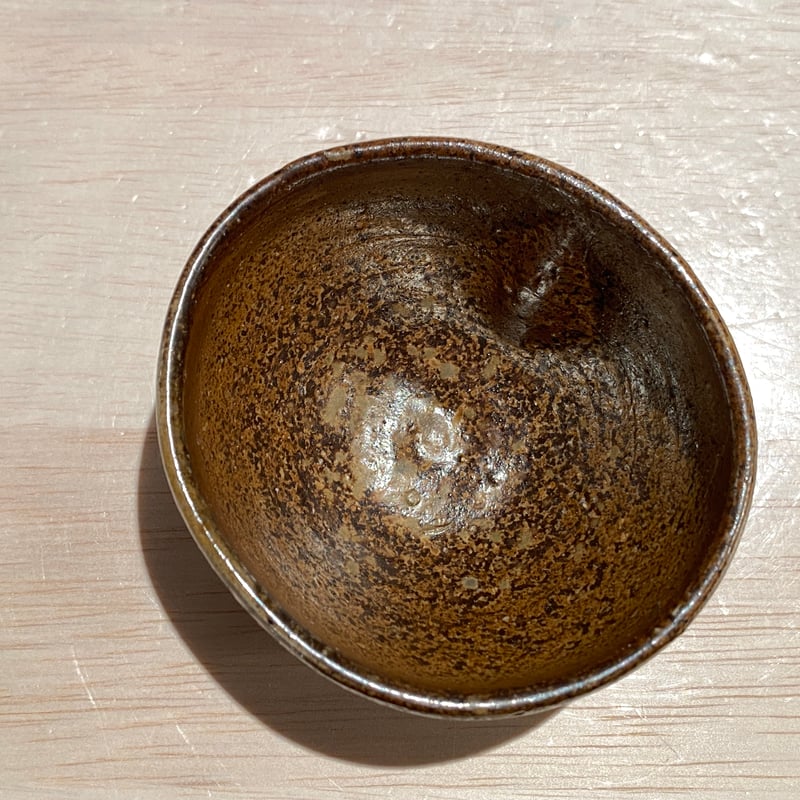 2508-3 備前盃 金重愫 | ryoisseki-online by うつわや涼一石