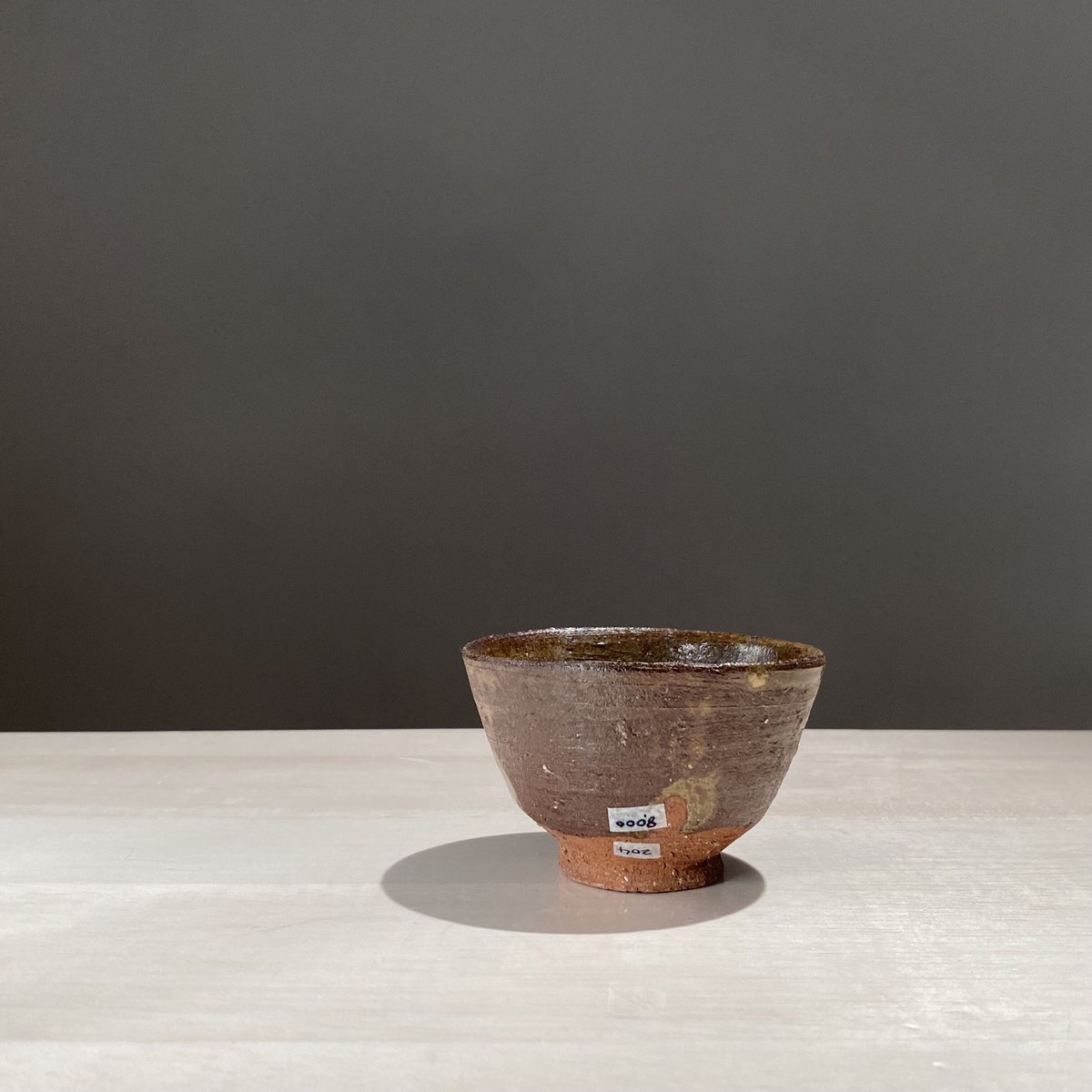 灰釉 ぐい呑み 貫入 小碗 古美術 酒器 古道具 アンティーク 古瀬戸 灰