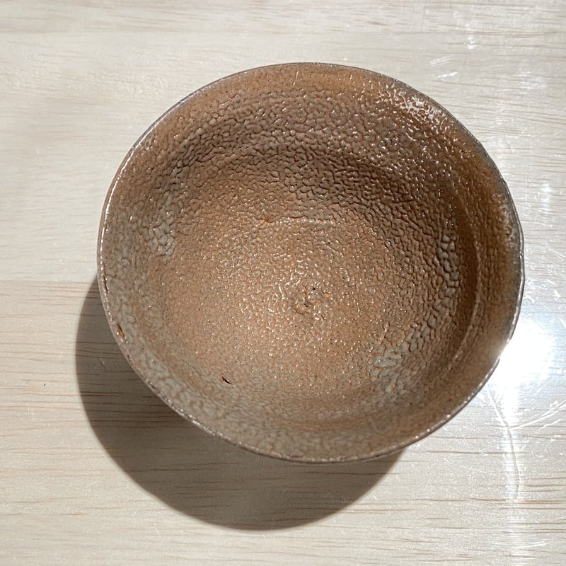 陶芸家　岸田匡啓　朝鮮唐津　ぐい呑　酒器　酒盃　杯　古唐津　箱なし 陶芸家 岸田匡啓 朝鮮唐津 ぐい呑 酒器 酒盃 杯 古唐津 箱なし