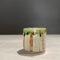 90　織部四方盃　藤原和夫