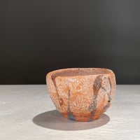 2406-7 備前ぐい呑 中村和樹 | ryoisseki-online by うつわや涼一石