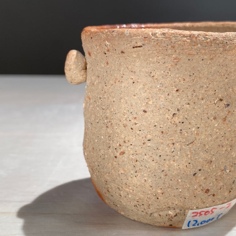 2505-2 備前緋襷擂座ドクロ高台酒呑 佐藤雅國 | ryoisseki-online by