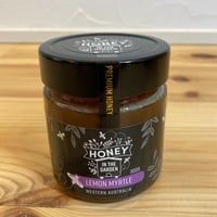 HIG Lemon Myrtle 300g