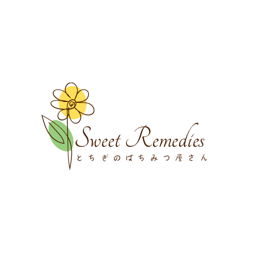 Sweet Remedies とちぎのはちみつ屋さん