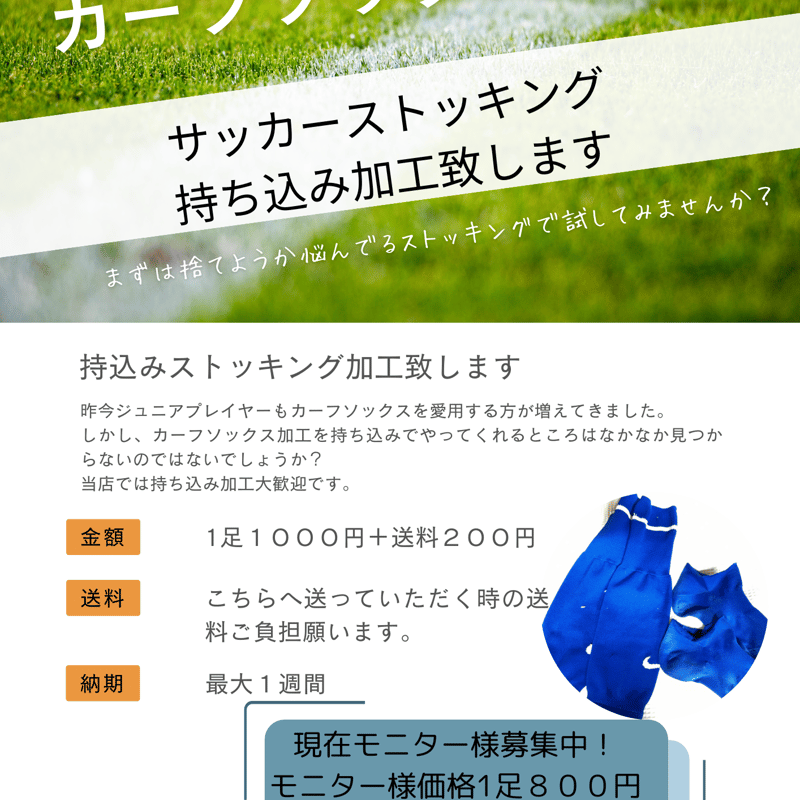 Nyan♡プロフ要確認　 プロフ要確認 様 専用ページ プロフ要確認 様専用 ✘/プロフ確認