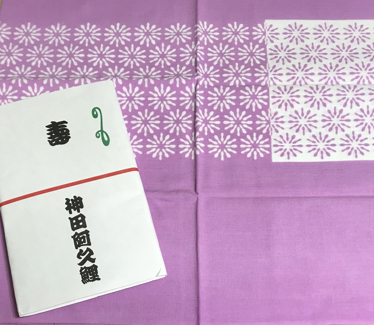 神田松之丞 神田松鯉 手ぬぐい 神田阿久鯉 手ぬぐい | えどばなし屋