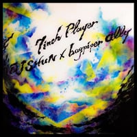 DJ SHUN x bagpiper ally / 7inch player
