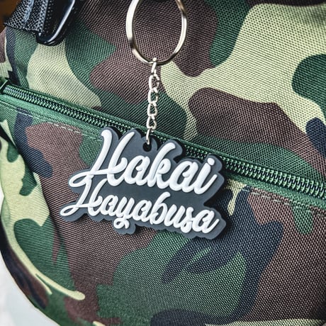 HH / WHIP LOGO RUBBER KEYHOLDER