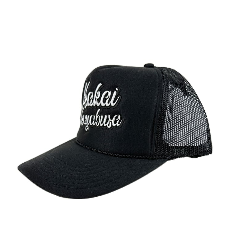 HH / WHIP LOGO EMBROIDERY CAP | ZIGGZAGG RECORD...