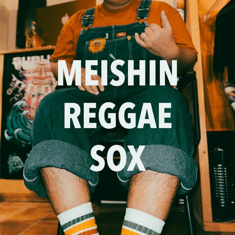 名神RR / HAPPIE RASTA SOX