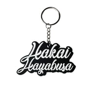 HH / WHIP LOGO RUBBER KEYHOLDER