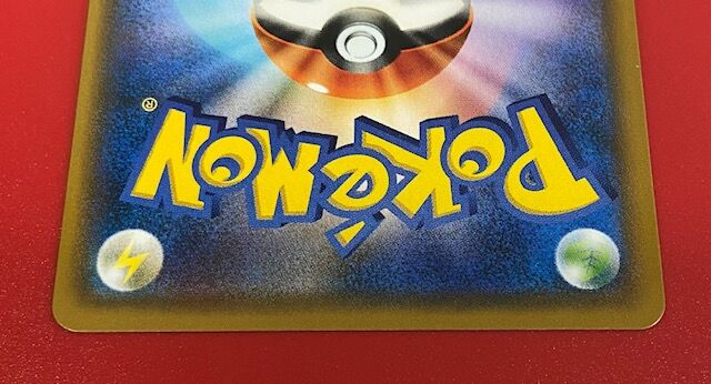 リーリエ【SR】{119/114} [sm4+] | Nekotaro's STORE