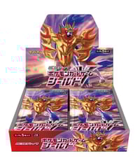 トロピカルタイダルウェーブ \"10 STAFFプロモ トロピカルタイダルウェーブ 