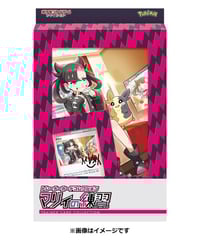 カードファイル ビートの決心 | Nekotaro's STORE