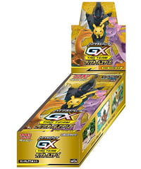 トロピカルタイダルウェーブ 【PROMO】 L-P WORLDS 10 | Nekotaro'