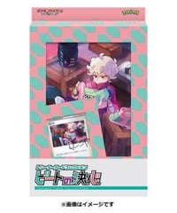 スペシャルBOX 『ポケモンセンターカナザワオープン記念』 【未 スペシャルBOX 『ポケモンセンターカナザワオープン記念』 【未