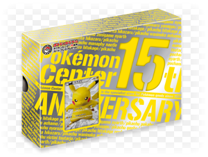 純烈 15周年記念BOX CD 純烈15周年記念BOX 純情烈将伝（CD6枚+DVD2枚）