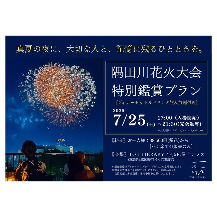 6a27d4b9b0934b6e56d1623c