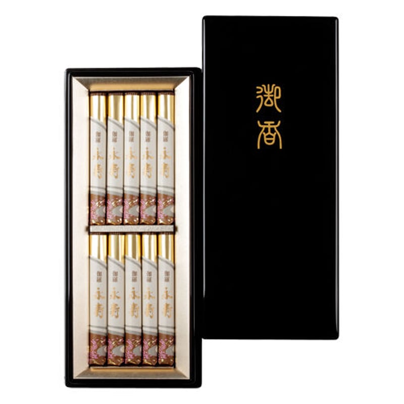 伽羅 角割 護国寺門前 香雲堂特選 1.72g 厚ぼったく