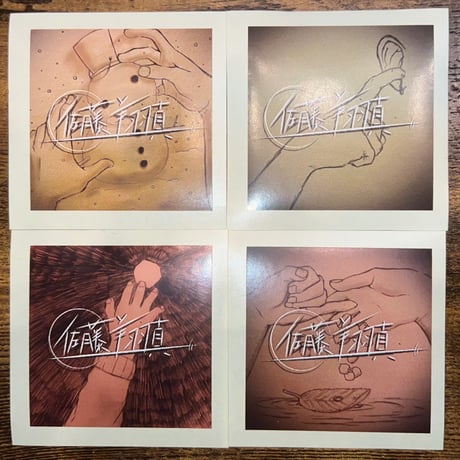 mic-alone マイクアローン 写真集 直筆サイン入り 2冊 クリアファイル mic-alone (マイクアローン) lit.link