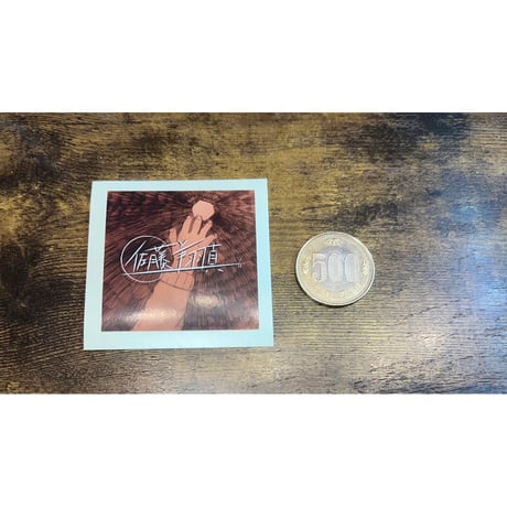 【GOODS】佐藤翔真ソロステッカー
