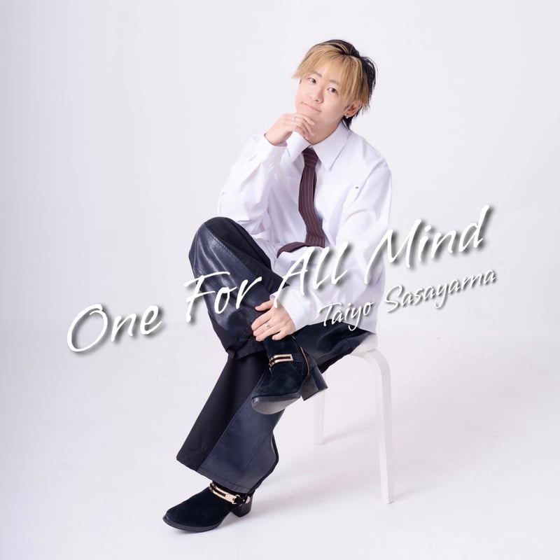 CD】笹山太陽『One For All Mind』Album | マカロンショップ -mic