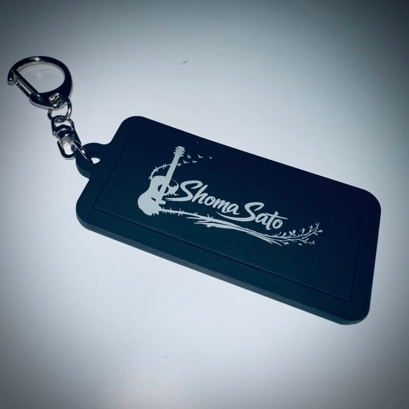 GOODS】佐藤翔真ソロラバーキーホルダー🍬 | マカロンショップ -mic
