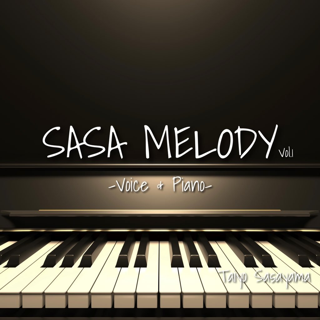 CD】笹山太陽『SASA MELODY』Album | マカロンショップ -mic-alon