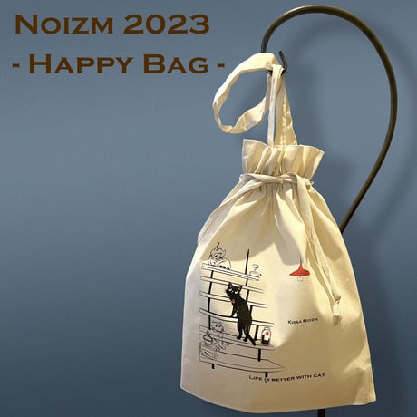 Happy Bag 2023_A