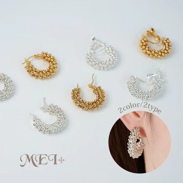 MEI＋（メイプラス ）