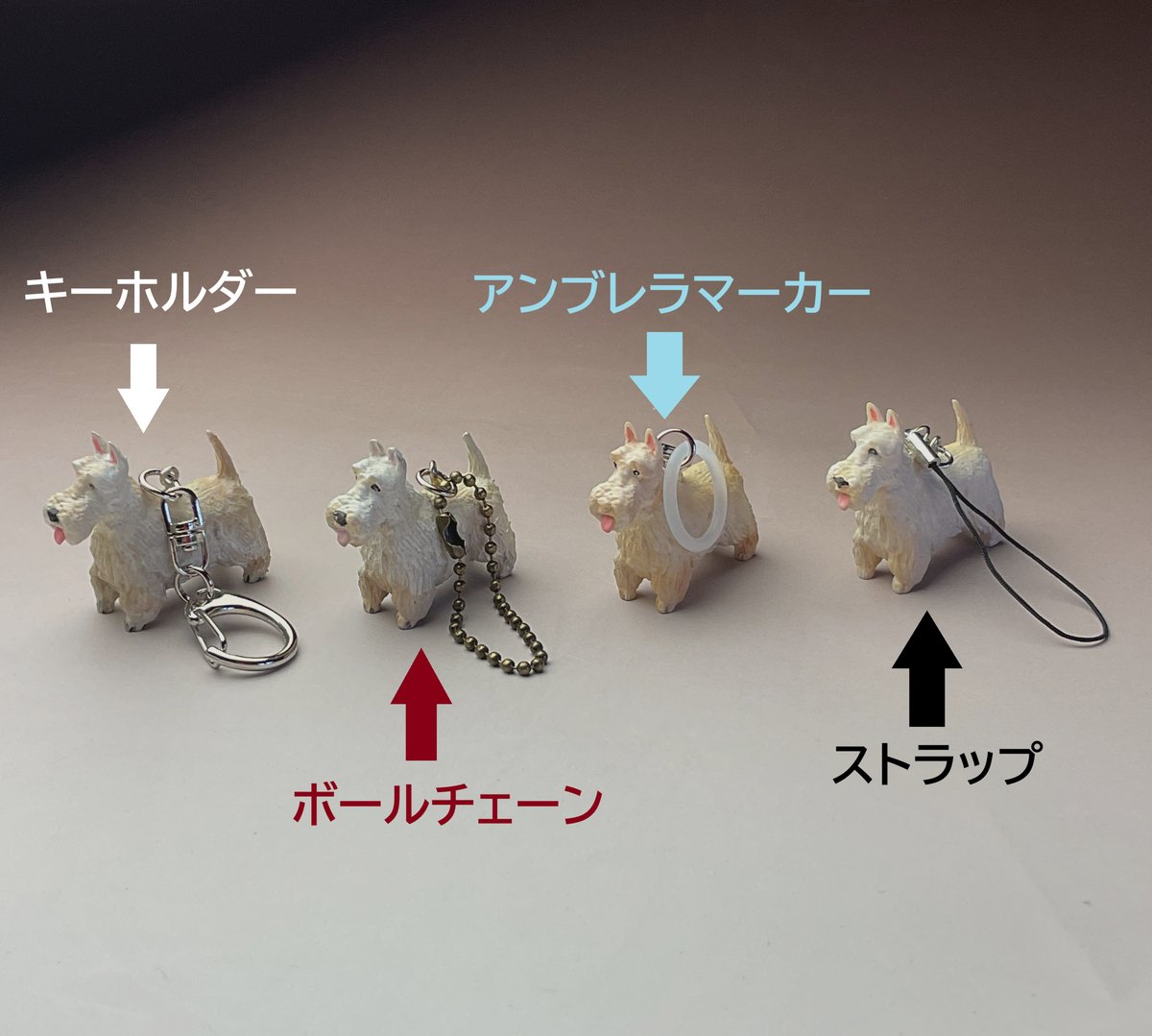 犬 アクセサリー スコティシュテリア 白 キーホルダー チャーム