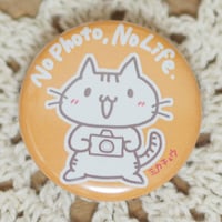 缶バッジ（オレンジNo Photo, No Life.）