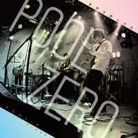 POOL-0 REMASTERING Album「世界を読んだ日」