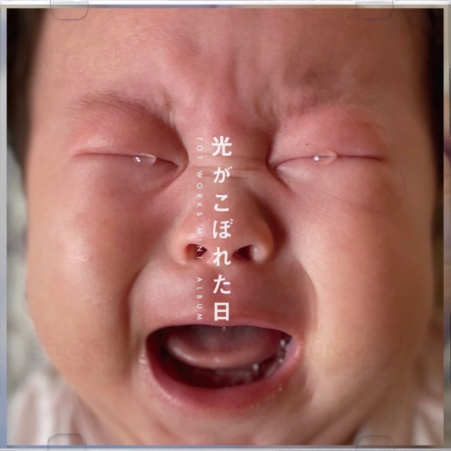 656dcccd712e6e0519fc1b01