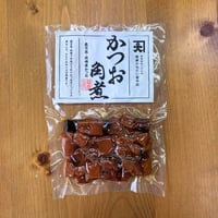 かつお角煮