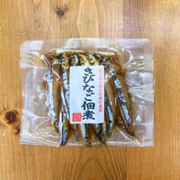 きびなご佃煮