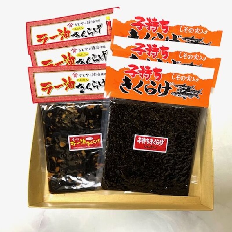 きくらげセット | 大同食品工場_鹿児島の佃煮