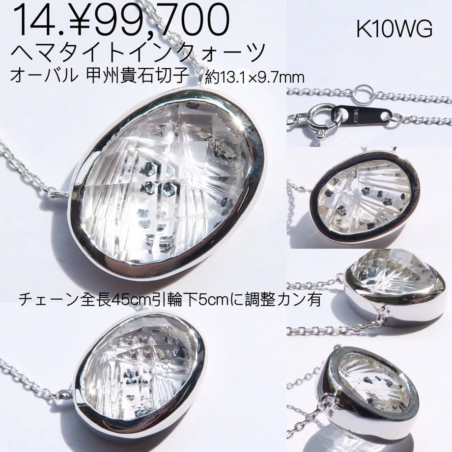64b66c378b0406002f128181