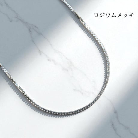 【chain】　N-237(ﾛｼﾞｳﾑﾒｯｷ)　Halo