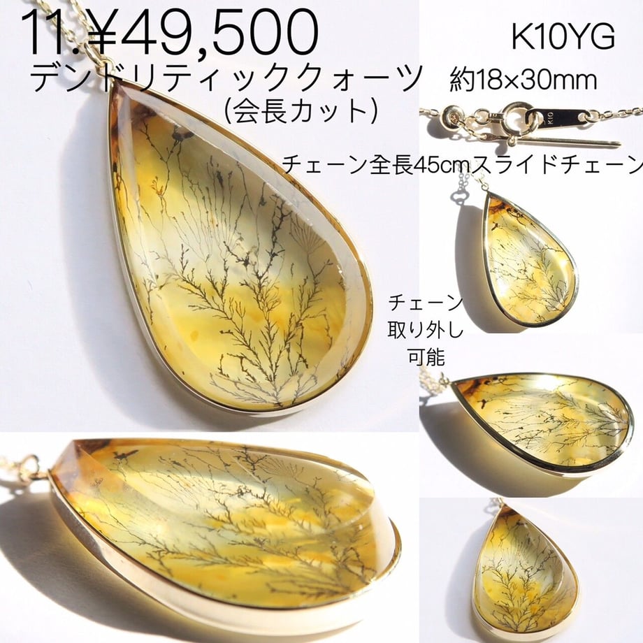 64b66ba277cfb7004187d313