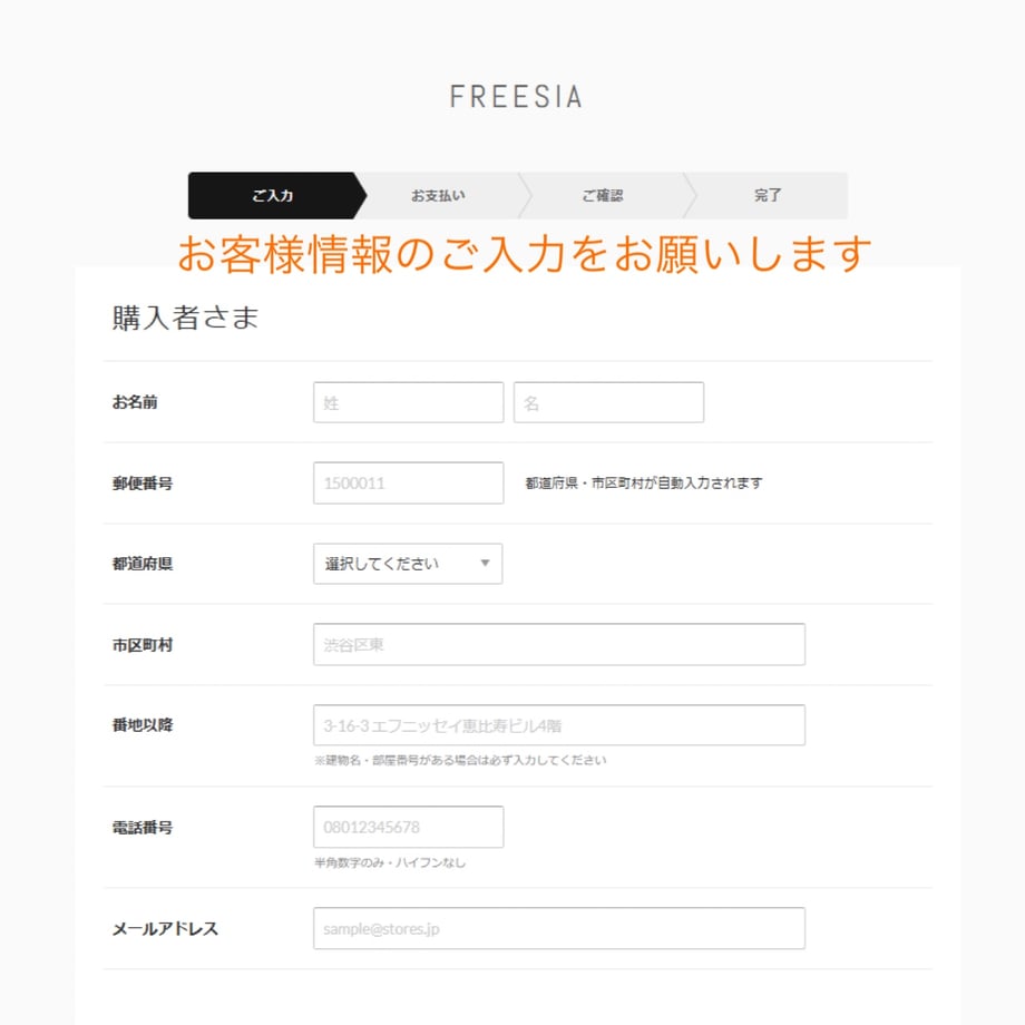 6a21104c02b7ef26de9fe557